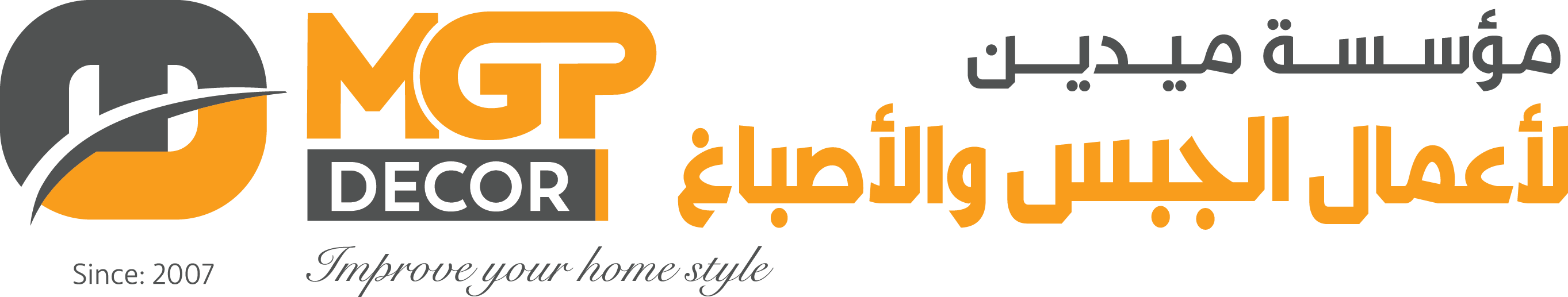 MGP Decor logo